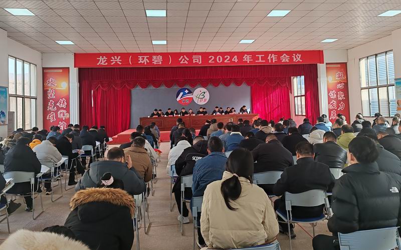 1709020140785211.jpg 2.jpg