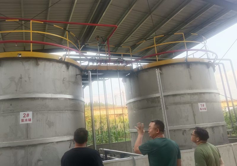 1716533274520202.jpg 微信圖片_20240524092128.jpg