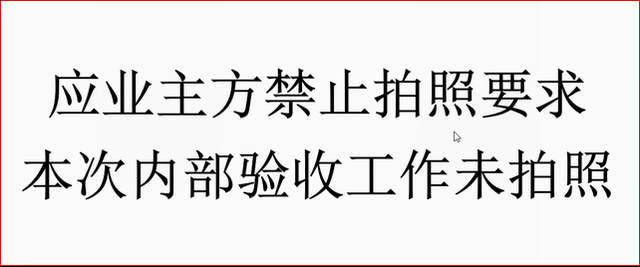 1718359062452799.png 圖片2.png