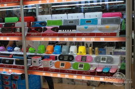 圣寶科技北京旗艦店成立，全力打造數(shù)碼便攜音響第一品牌