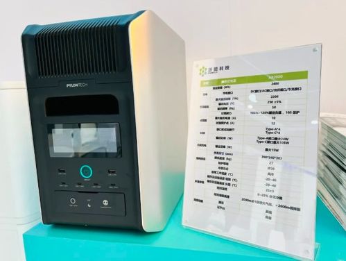 派能科技攜全場(chǎng)景儲(chǔ)能解決方案亮相ESIE 2024