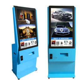 佳盈打印設(shè)備加盟條件、費(fèi)用及聯(lián)系方式詳解