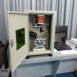 鐳射輔助設(shè)備在計(jì)算機(jī)軟硬件零售中的創(chuàng)新應(yīng)用與市場前景