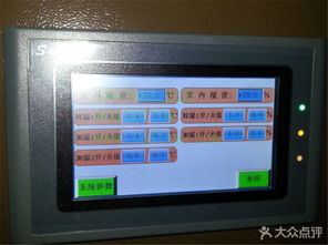 融合科技與自然的味覺(jué)殿堂 拉菲仿生態(tài)酒窖及智能酒柜解決方案在寧波市場(chǎng)的應(yīng)用與零售展望