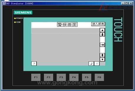 毅天PLC在包裝輔助設(shè)備中的應(yīng)用與計(jì)算機(jī)軟硬件及輔助設(shè)備零售的協(xié)同發(fā)展