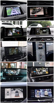 后裝市場(chǎng)360全景影像 突破與創(chuàng)新之路